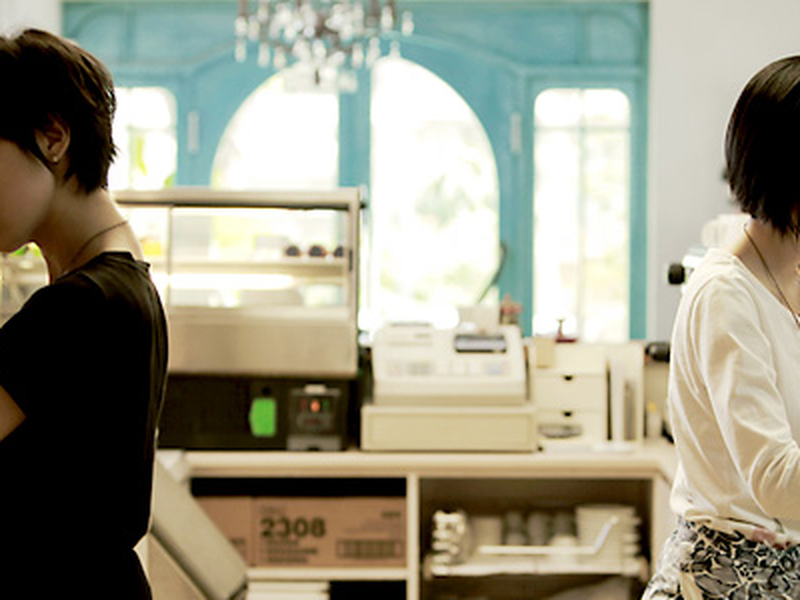 Foto 3 de Taipei Exchanges