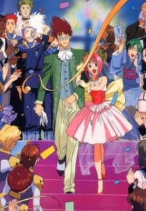 Macross 7 Encore (Macross 7 Encore)