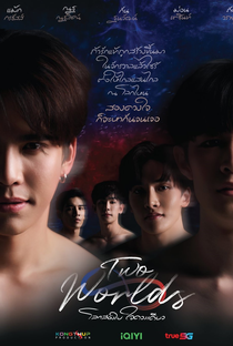 Two Worlds - Poster / Capa / Cartaz - Oficial 3