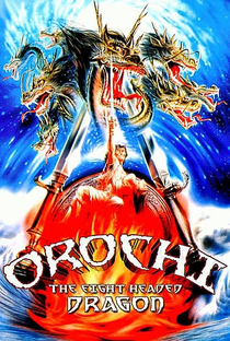 Orochi the Eight-Headed Dragon - Poster / Capa / Cartaz - Oficial 3