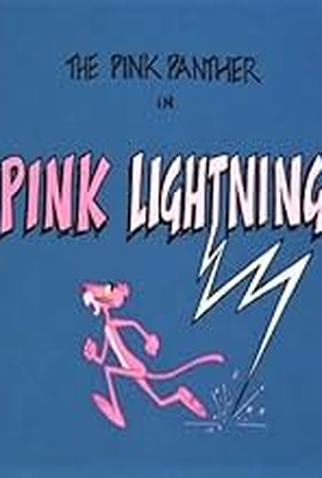 Poster 2 de Curta A Pantera e o Carro Monstro (1978)