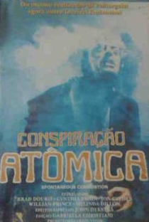Combustão Espontânea - Poster / Capa / Cartaz - Oficial 5