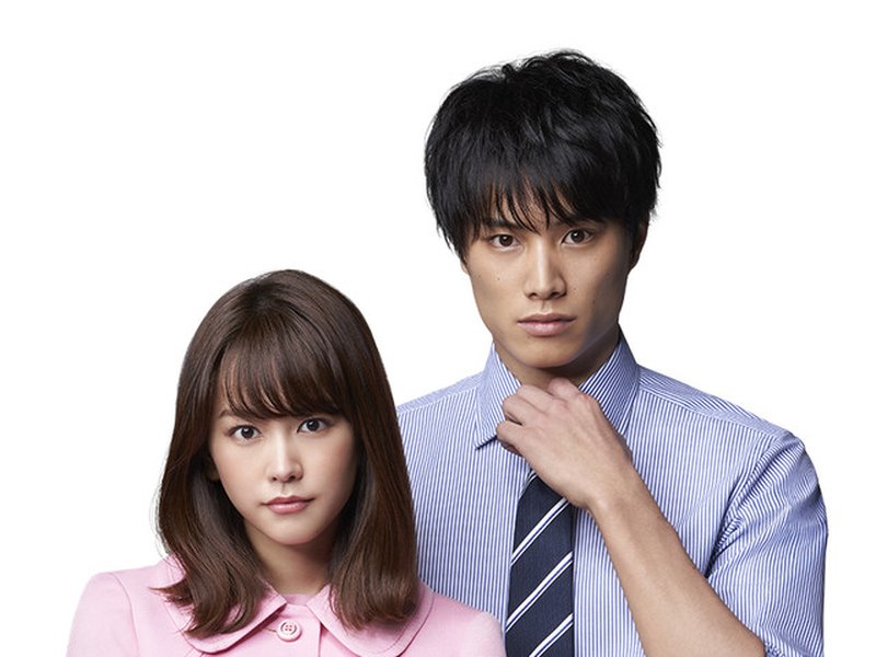 Foto 1 de Candidatos ao Amor