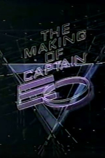  de Filme The Making of Captain EO (1986)