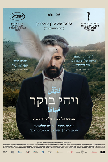  de Filme Deixe Amanhecer (2021)