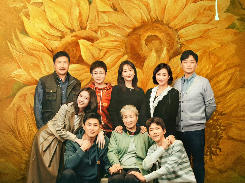 Foto 1 de In Later Years