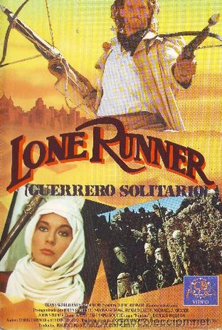 Poster 5 de Filme O Lobo do Deserto (1986)