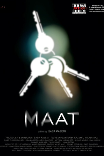  de Filme MAAT (2016)
