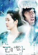The Snow Queen (Noon Eui Yeo Wang)