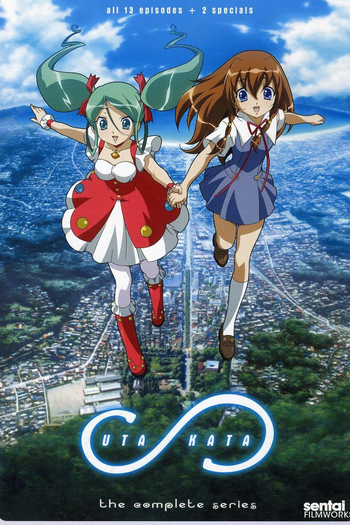 Poster de Série Uta Kata (2004)