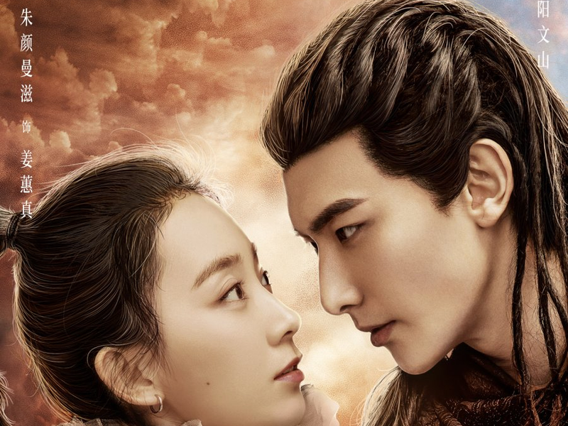 Foto 3 de Dear Diary