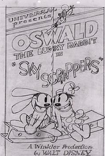 Sky Scrappers - Poster / Capa / Cartaz - Oficial 1