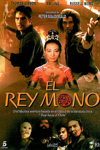  de Filme Guerreiros do Império Perdido (2001)