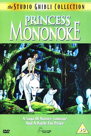  de Filme Princesa Mononoke (1997)
