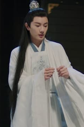 Poster de Episódio 第三集 (2023)