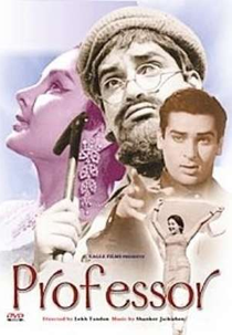 Professor (Professor)