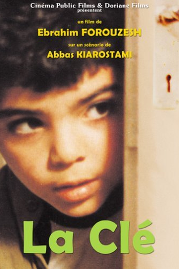  de Filme A Chave (1986)