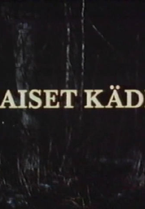 Likaiset Kädet (Likaiset Kädet)