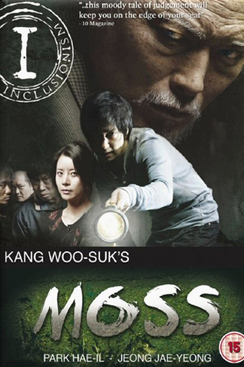 de Filme Moss (2010)