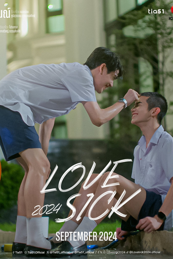  de Série Love Sick (2024)