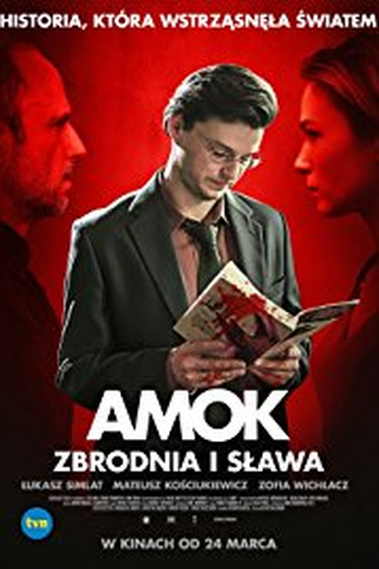 Poster de Filme Amok (2017)