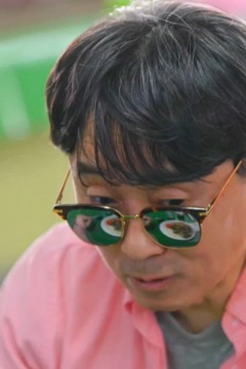 Poster de Episódio 6화 (2023)