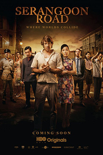 Poster de Série Serangoon Road (1ª Temporada) (2013)