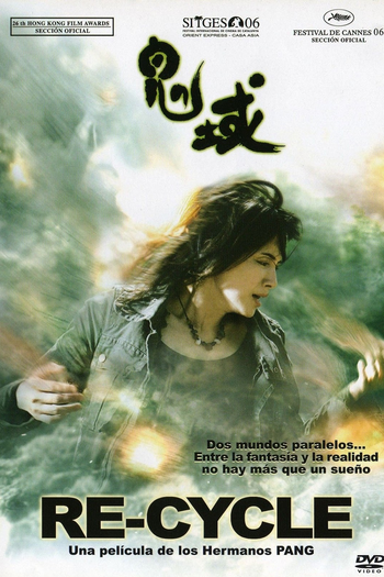  de Filme Assombração (2006)