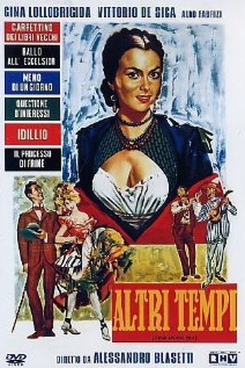 Poster de Filme Outros Tempos (1952)