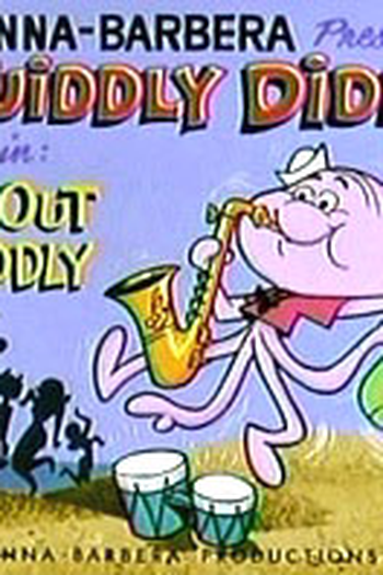  de Série Lula Lelé (1965)