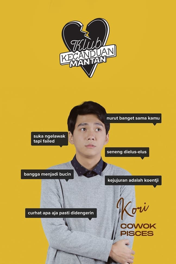  de Série Apaixonados Anônimos (2023)