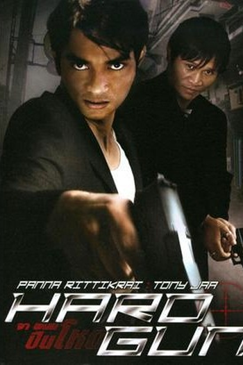  de Filme Hard Gun (1996)