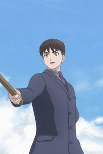 Poster de Episódio 遥か東へ (2025)