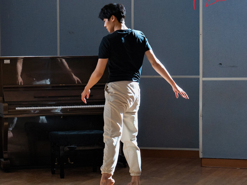 Foto 8 de You Make Me Dance