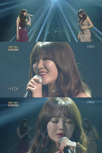 Poster de TV Immortal Song 2 (2011)