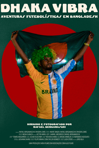 Poster 1 de Filme Dhaka Vibra (2026)