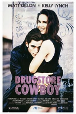 Drugstore Cowboy (Drugstore Cowboy)