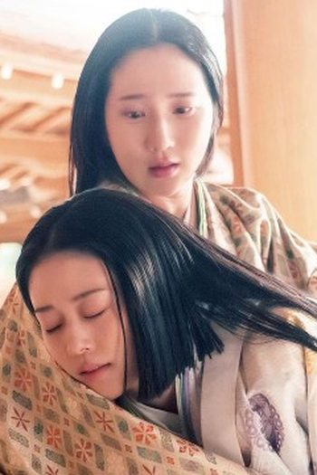 Poster de Episódio 旅立ち (2024)