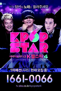 K-Pop Star 4 - Poster / Capa / Cartaz - Oficial 1