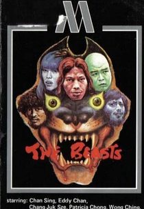 The Beasts (San gau)