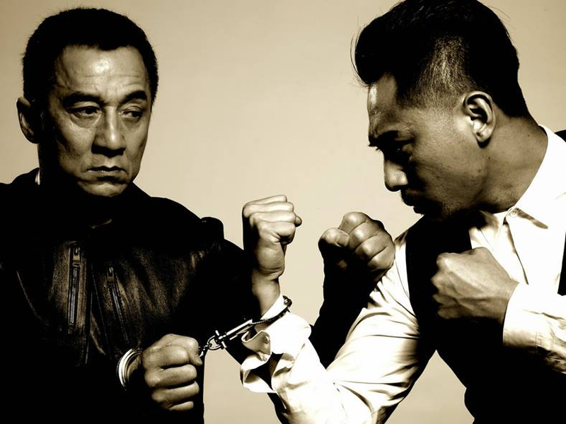 Foto 7 de Em Nome da Lei