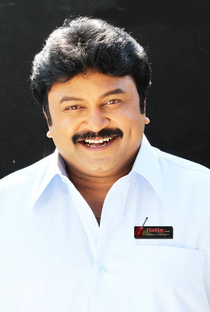 Prabhu - Poster / Capa / Cartaz - Oficial 1