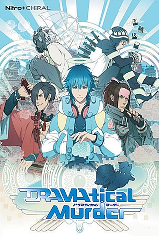 Poster 3 de Série DRAMAtical Murder (2014)