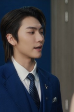 ตอนที่ 4 (ตอนที่ 4)