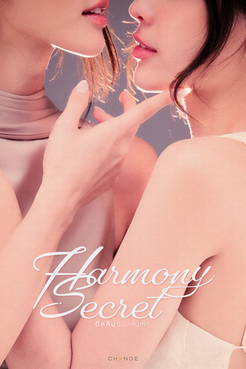  de Série Harmonia Secreta (2025)