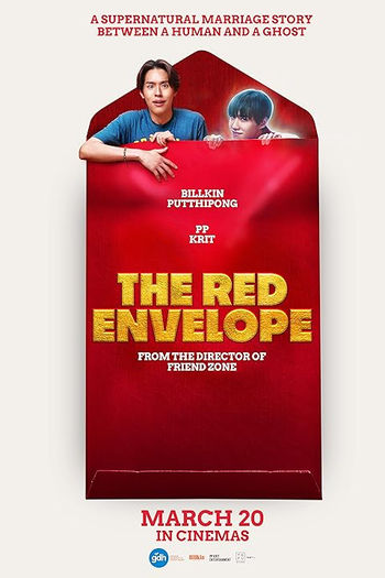  de Filme The Red Envelope (2025)