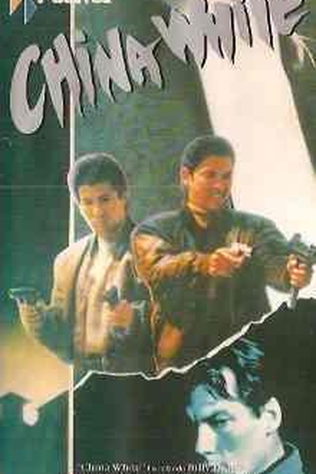  de Filme Confronto Mortal (1989)