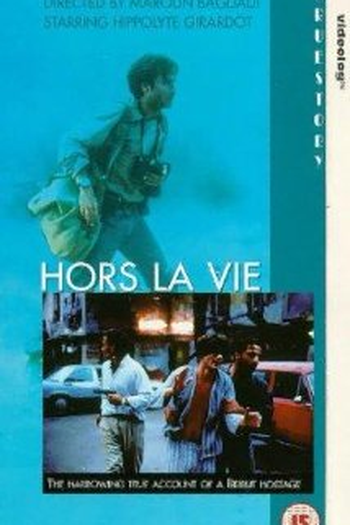 Poster de Filme Out of Life (1991)