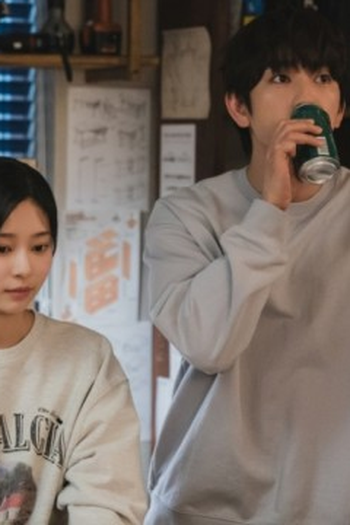 Poster de Episódio 7회 (2026)