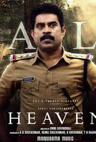 Poster 1 de Filme Heaven (2022)